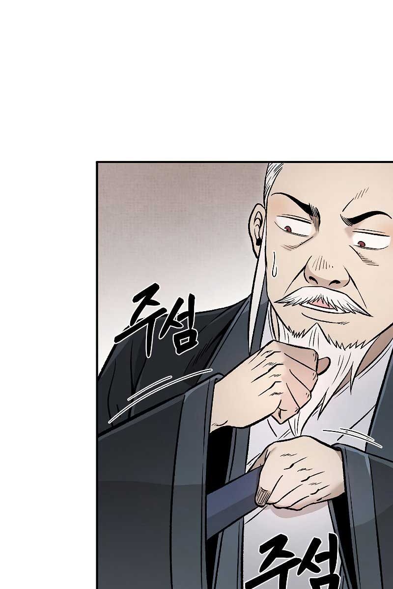 Ma Nhân Hoa Sơn Chap 28 - Next Chap 29