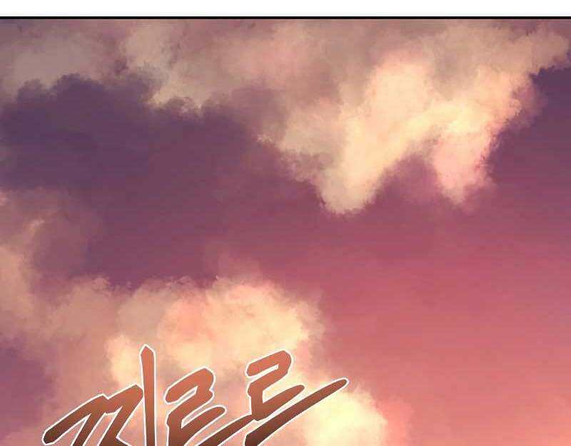 Ma Nhân Hoa Sơn Chap 28 - Next Chap 29