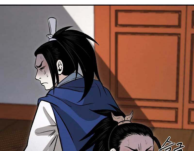 Ma Nhân Hoa Sơn Chap 28 - Next Chap 29