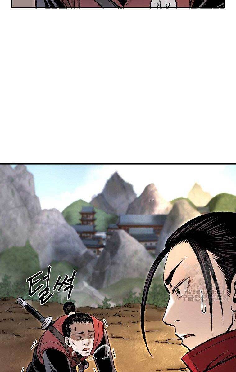 Ma Nhân Hoa Sơn Chap 29 - Next Chap 30