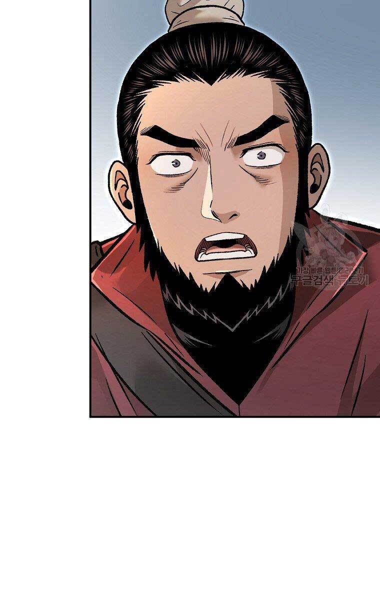 Ma Nhân Hoa Sơn Chap 29 - Next Chap 30