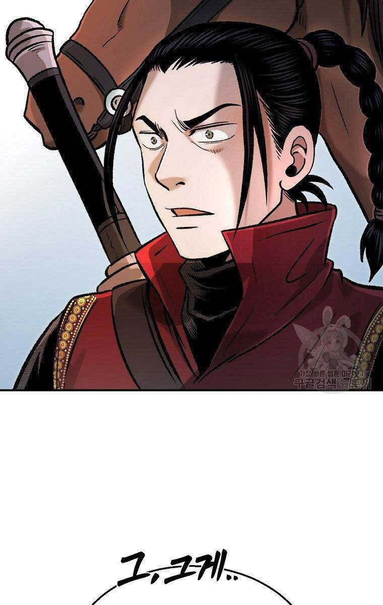 Ma Nhân Hoa Sơn Chap 29 - Next Chap 30