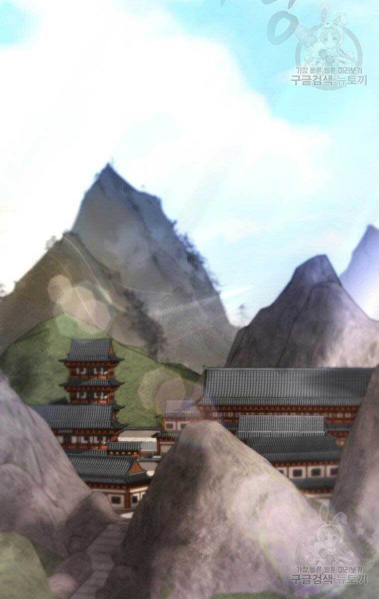 Ma Nhân Hoa Sơn Chap 29 - Next Chap 30