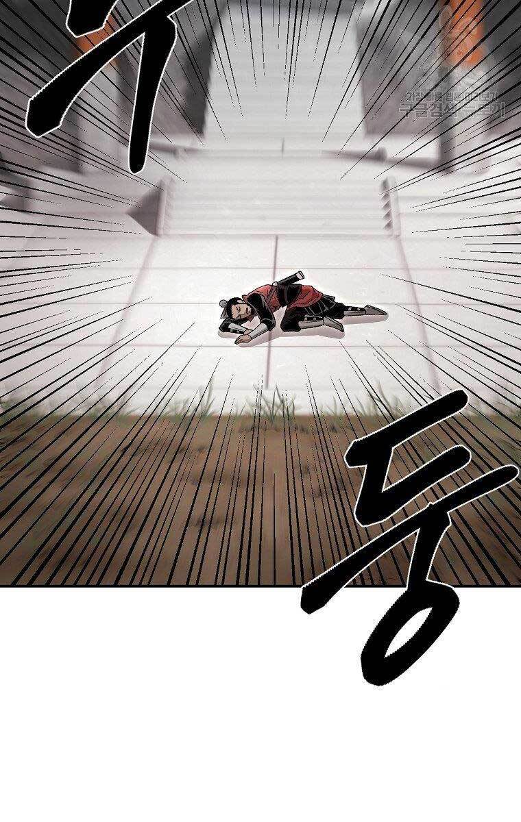 Ma Nhân Hoa Sơn Chap 29 - Next Chap 30