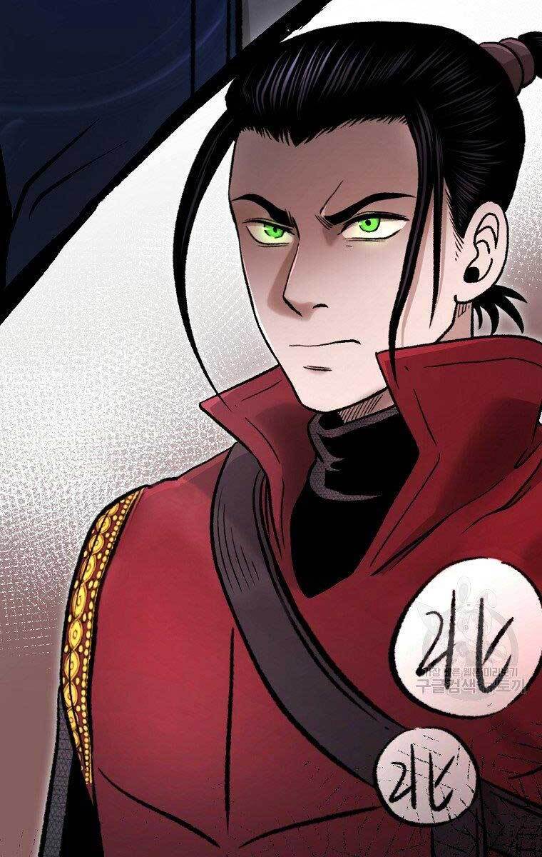 Ma Nhân Hoa Sơn Chap 29 - Next Chap 30