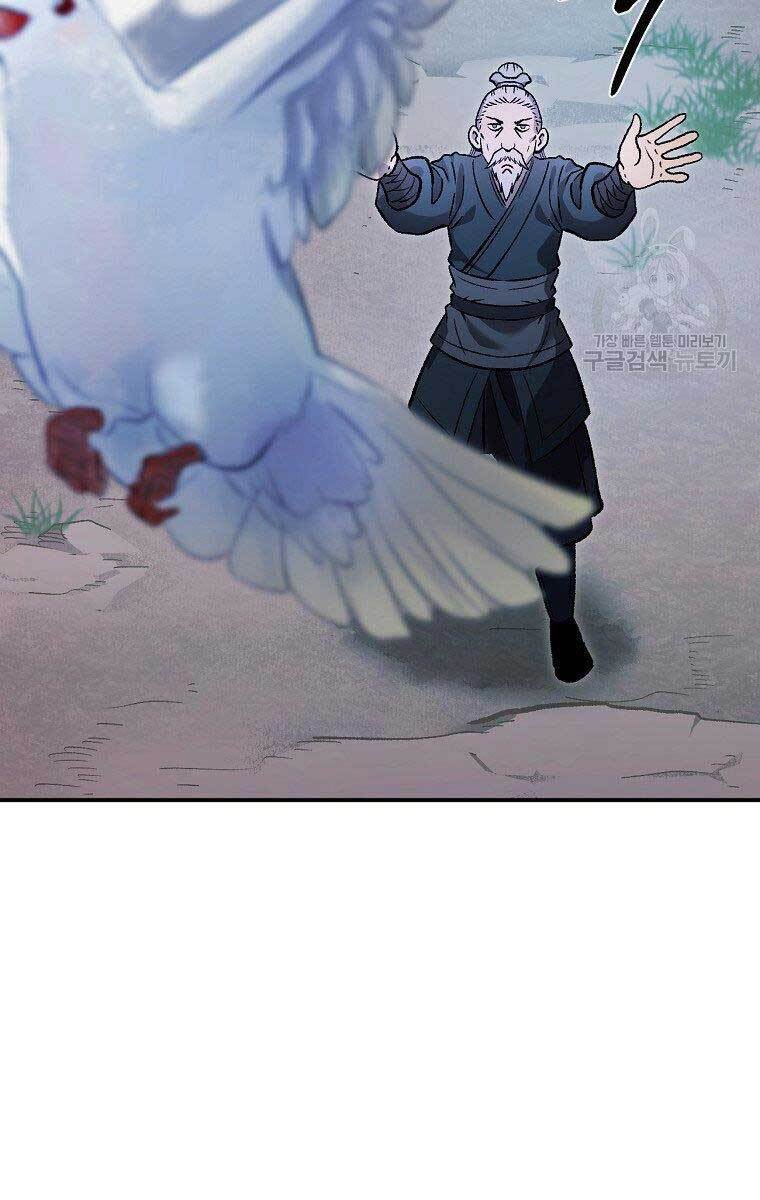 Ma Nhân Hoa Sơn Chap 29 - Next Chap 30