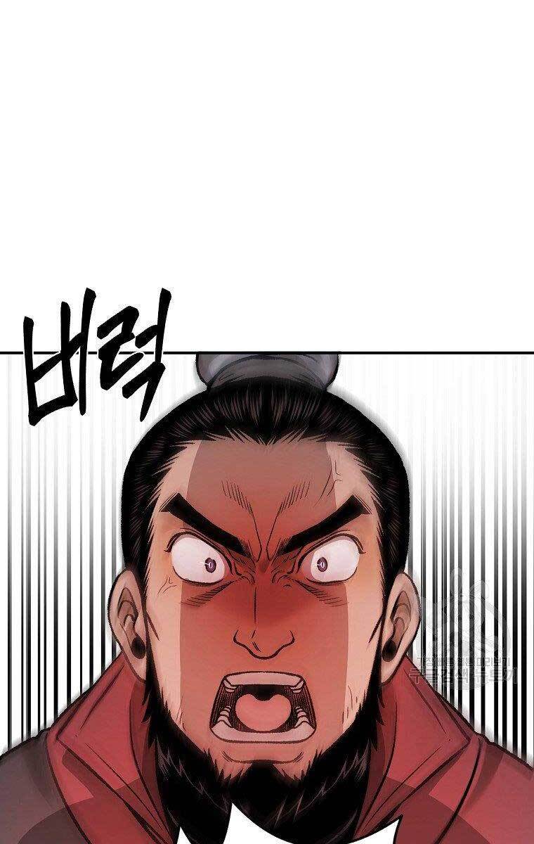 Ma Nhân Hoa Sơn Chap 29 - Next Chap 30