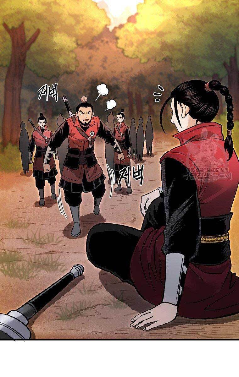 Ma Nhân Hoa Sơn Chap 29 - Next Chap 30