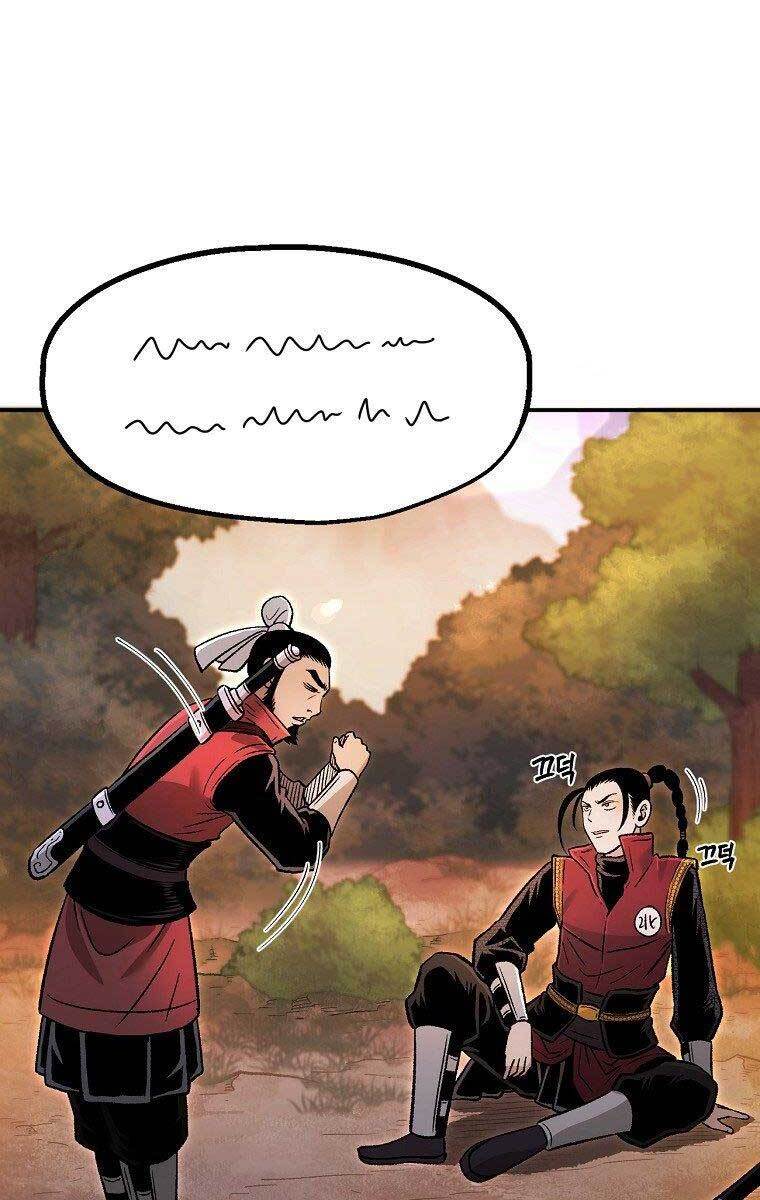 Ma Nhân Hoa Sơn Chap 29 - Next Chap 30
