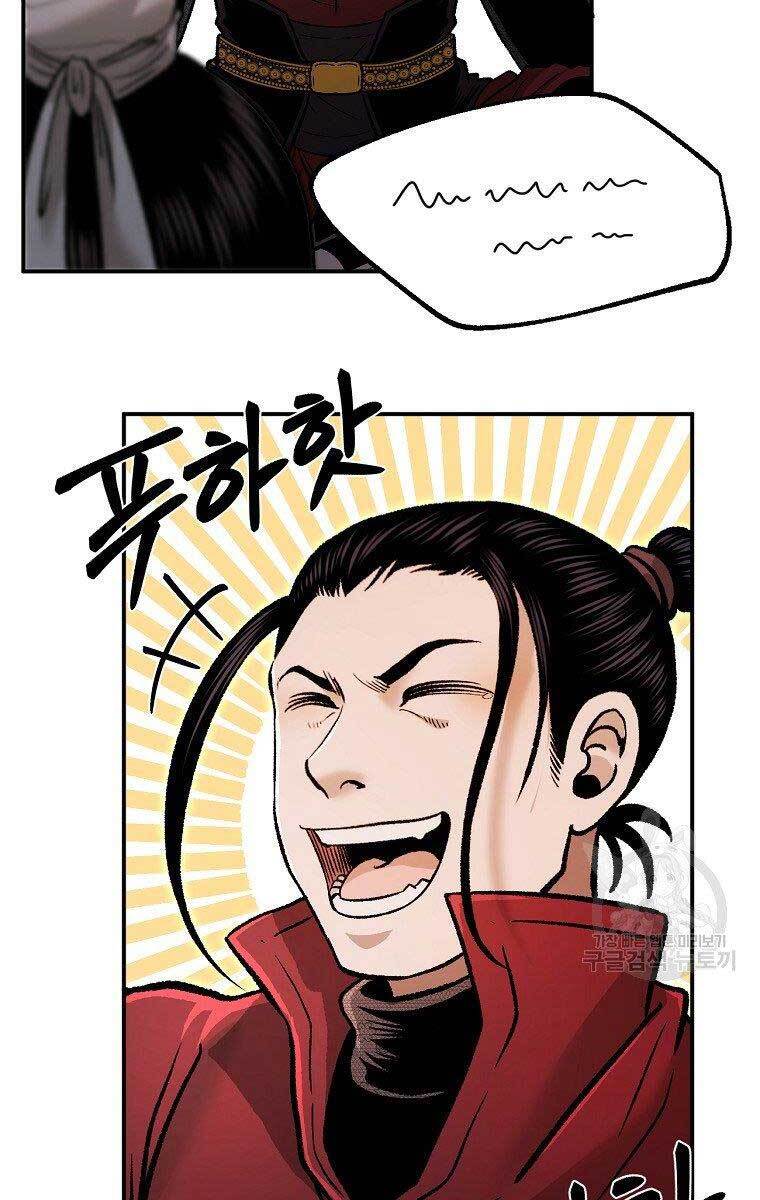 Ma Nhân Hoa Sơn Chap 29 - Next Chap 30