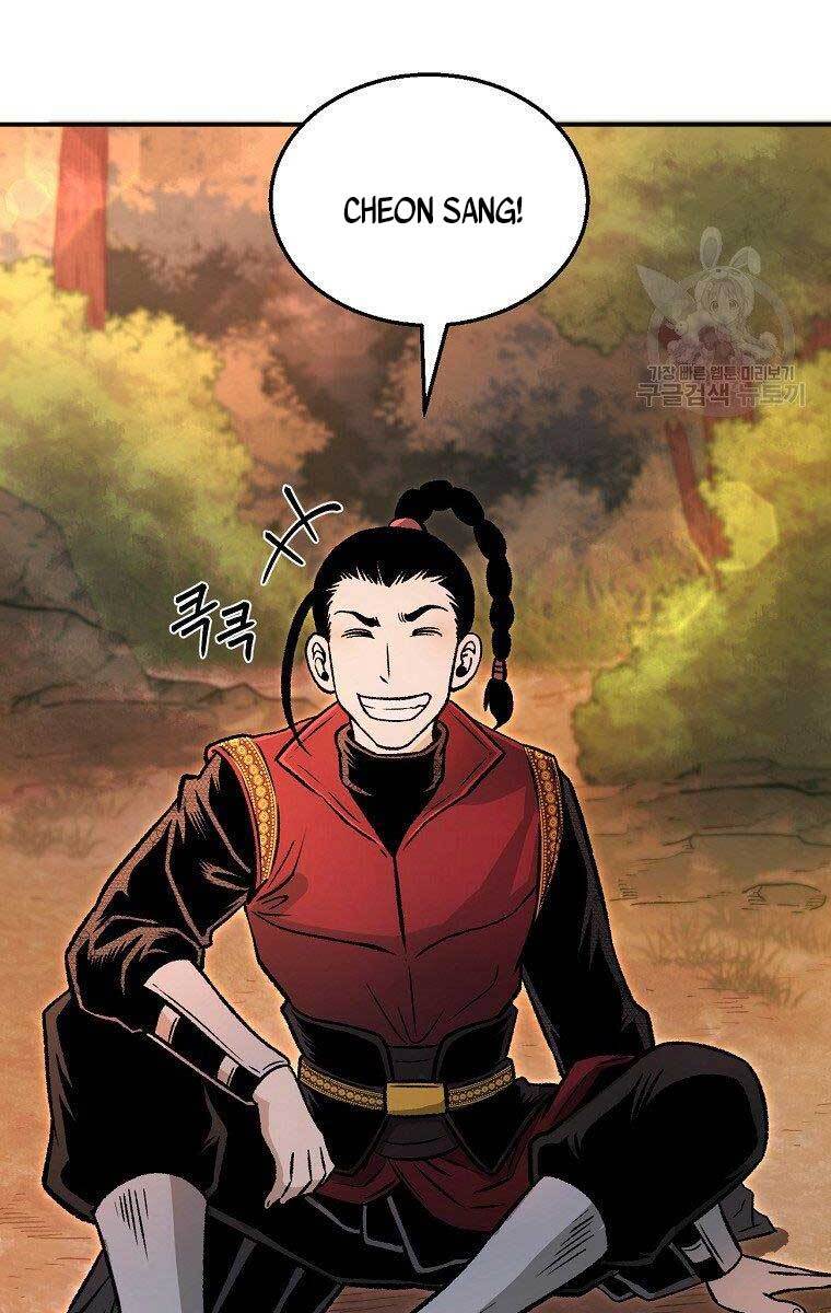 Ma Nhân Hoa Sơn Chap 29 - Next Chap 30