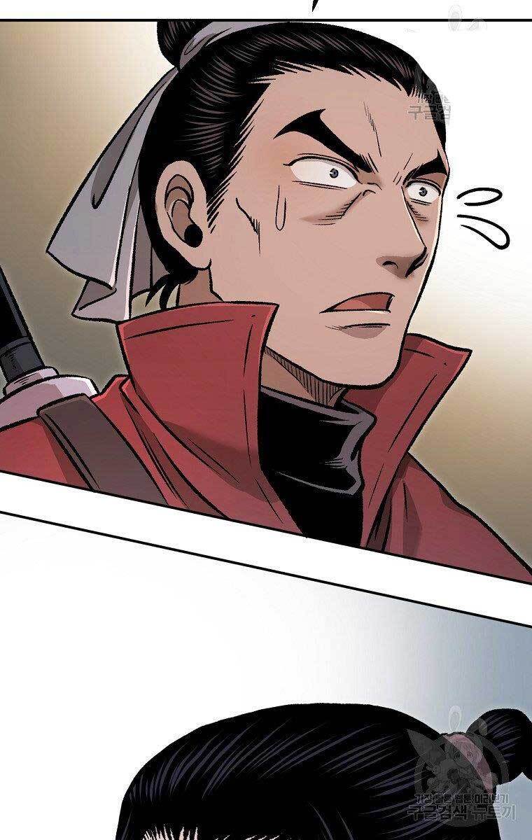 Ma Nhân Hoa Sơn Chap 29 - Next Chap 30