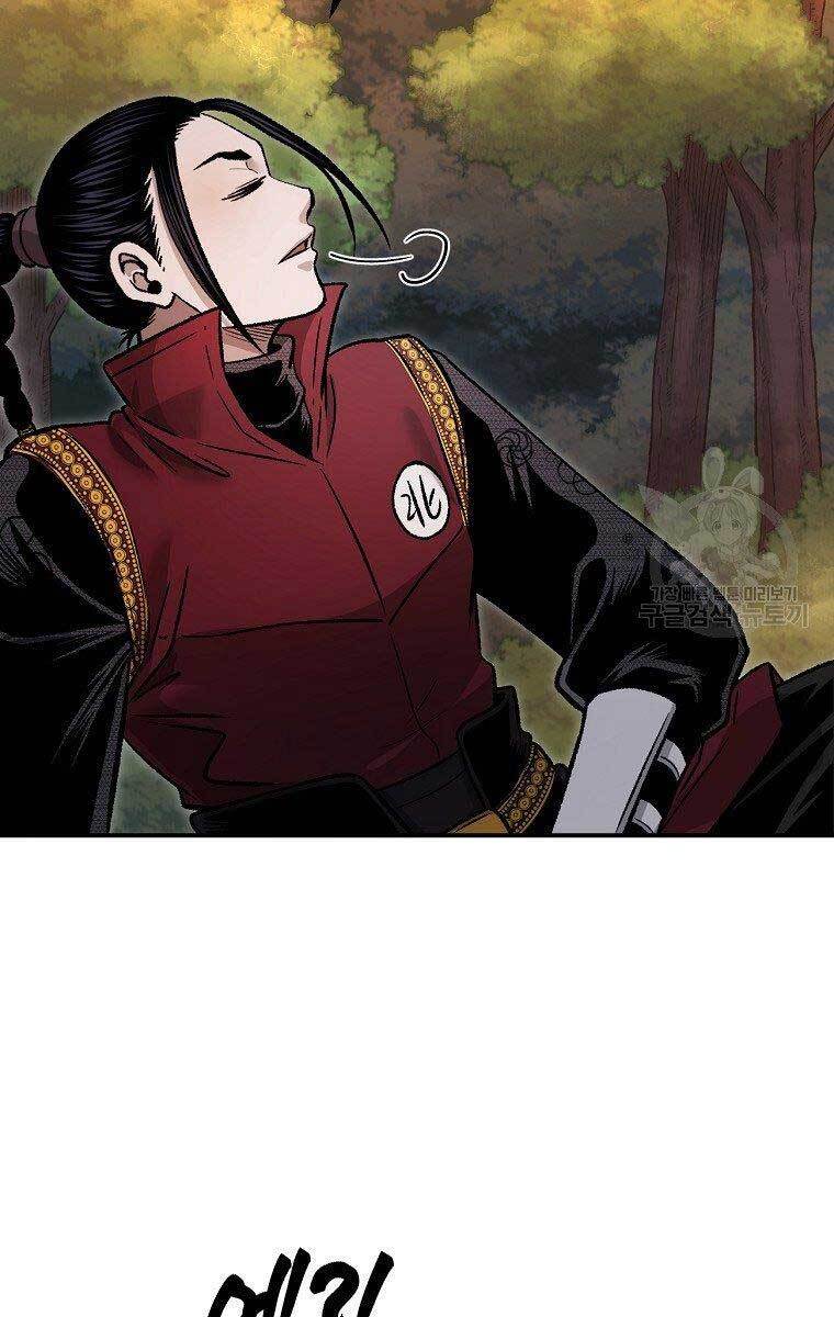 Ma Nhân Hoa Sơn Chap 29 - Next Chap 30