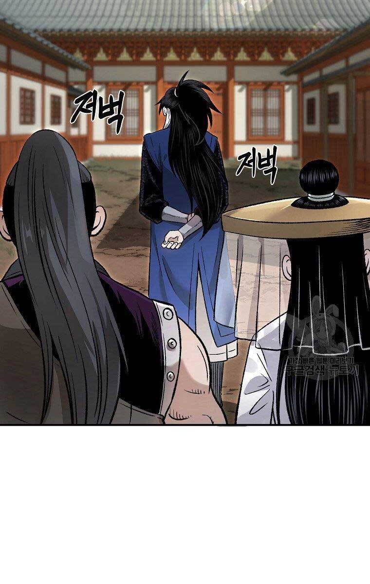 Ma Nhân Hoa Sơn Chap 29 - Next Chap 30