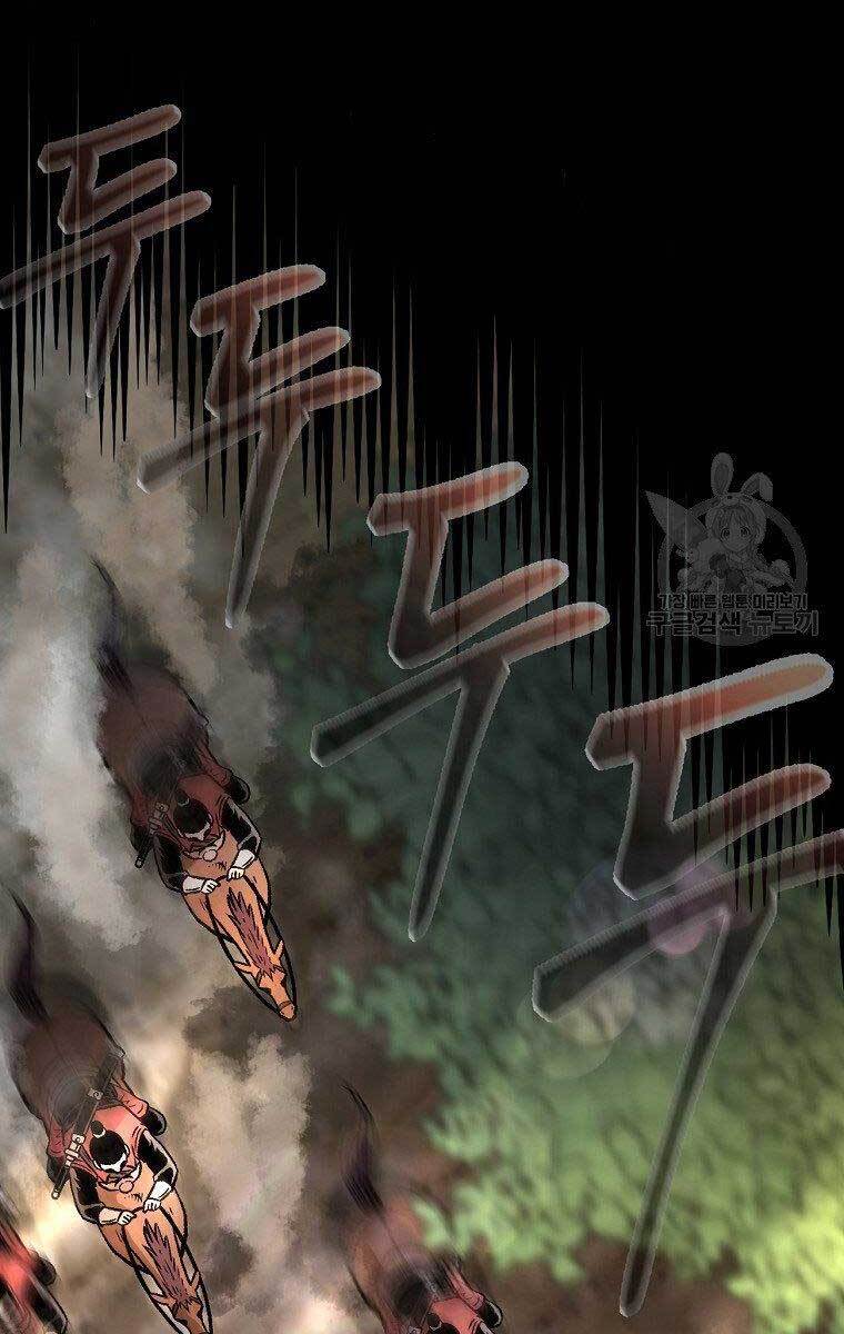 Ma Nhân Hoa Sơn Chap 29 - Next Chap 30
