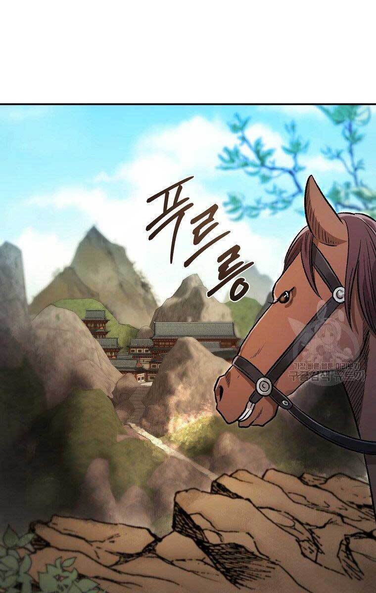 Ma Nhân Hoa Sơn Chap 29 - Next Chap 30
