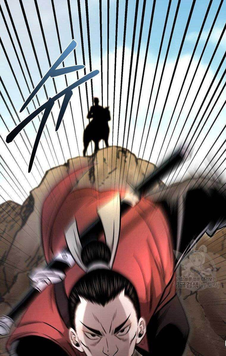 Ma Nhân Hoa Sơn Chap 29 - Next Chap 30