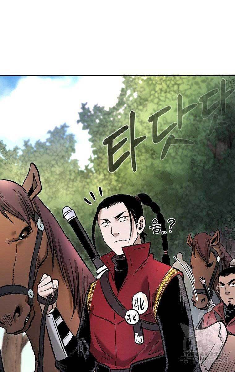 Ma Nhân Hoa Sơn Chap 29 - Next Chap 30