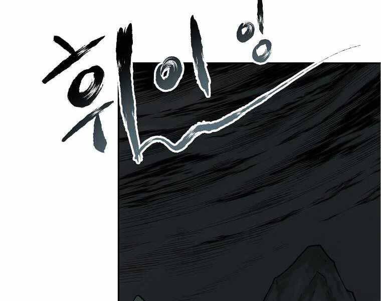 Ma Nhân Hoa Sơn Chap 3 - Next Chap 4