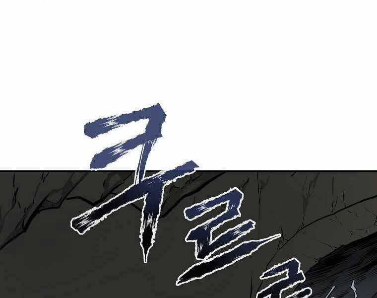 Ma Nhân Hoa Sơn Chap 3 - Next Chap 4