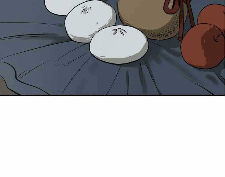 Ma Nhân Hoa Sơn Chap 3 - Next Chap 4