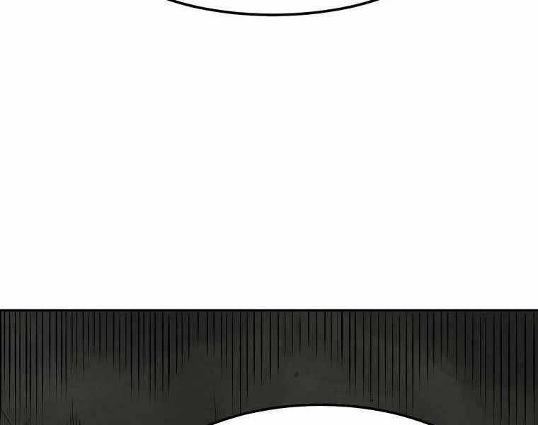 Ma Nhân Hoa Sơn Chap 3 - Next Chap 4