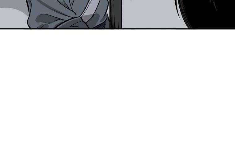 Ma Nhân Hoa Sơn Chap 3 - Next Chap 4