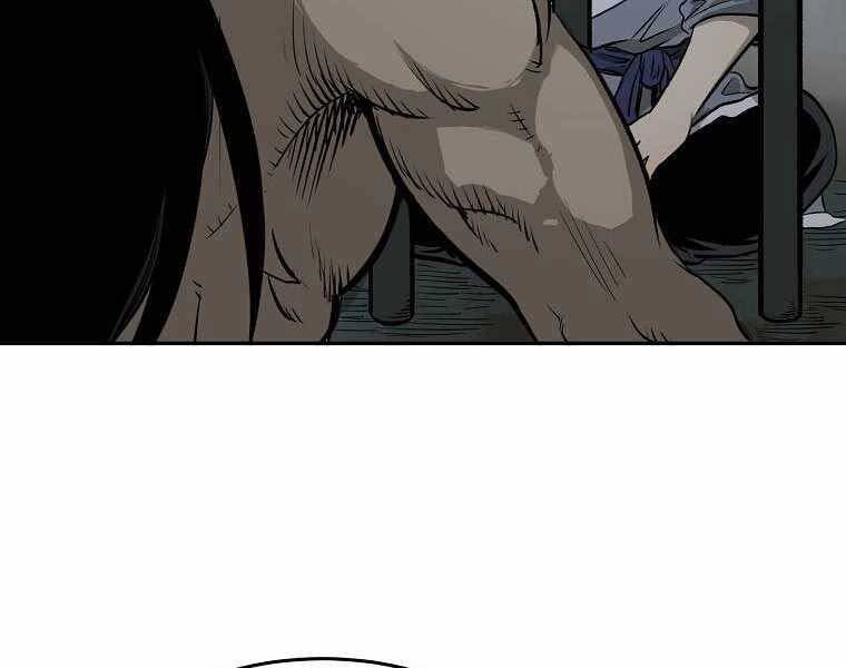 Ma Nhân Hoa Sơn Chap 3 - Next Chap 4