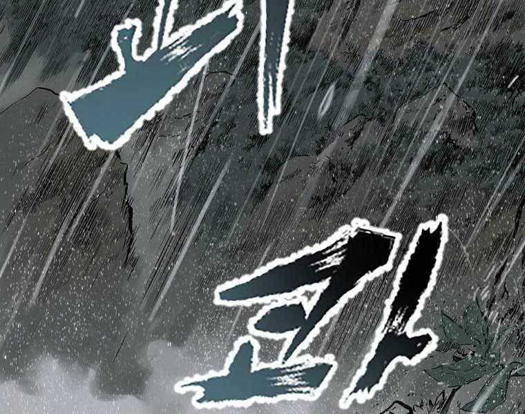 Ma Nhân Hoa Sơn Chap 3 - Next Chap 4