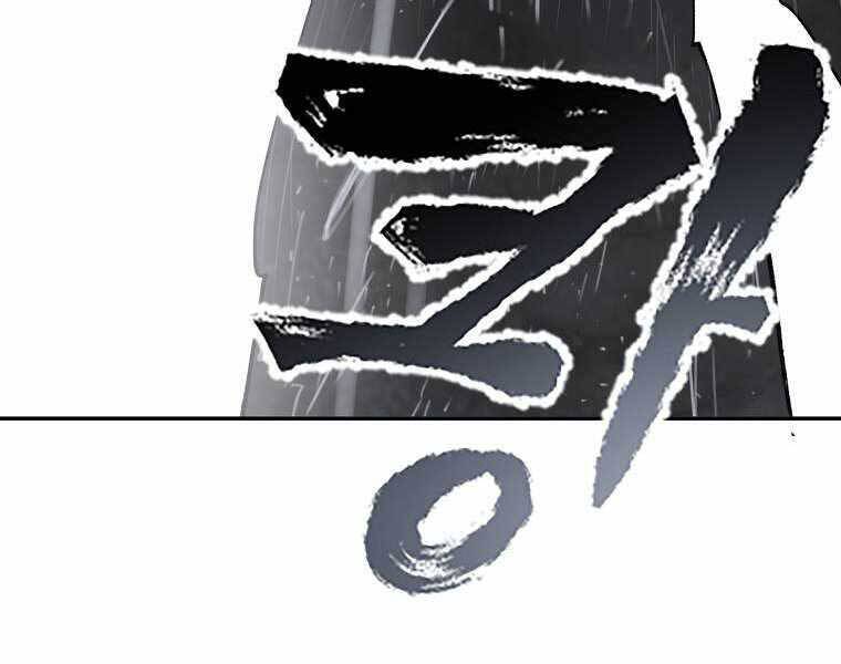 Ma Nhân Hoa Sơn Chap 3 - Next Chap 4