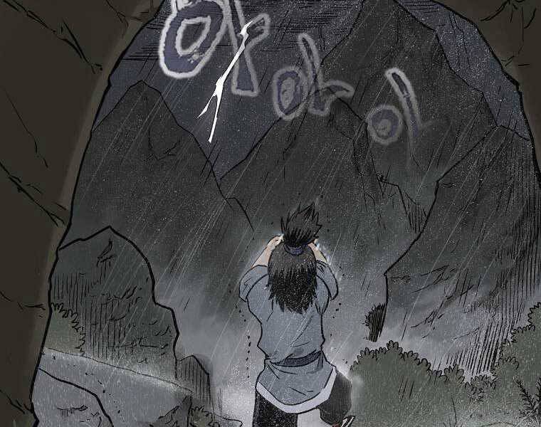 Ma Nhân Hoa Sơn Chap 3 - Next Chap 4