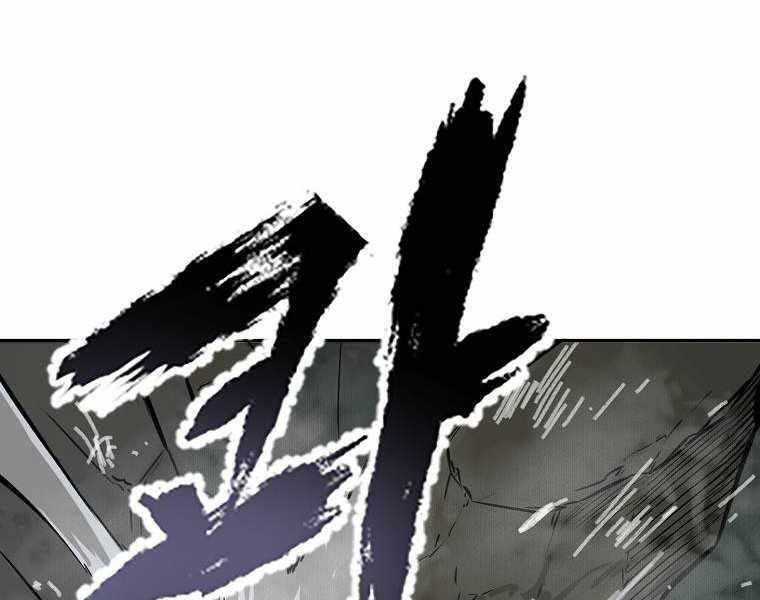 Ma Nhân Hoa Sơn Chap 3 - Next Chap 4