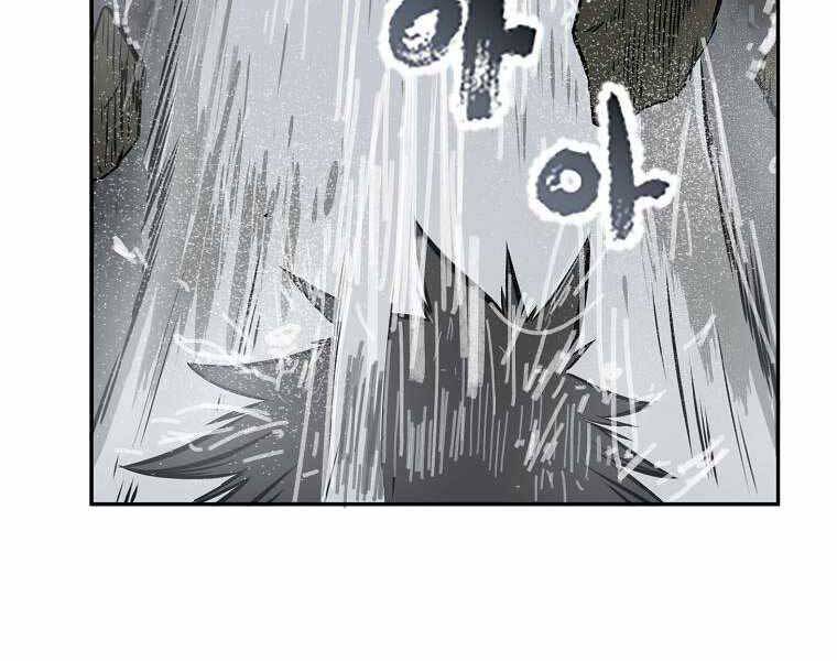 Ma Nhân Hoa Sơn Chap 3 - Next Chap 4