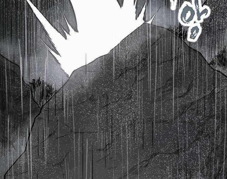 Ma Nhân Hoa Sơn Chap 3 - Next Chap 4