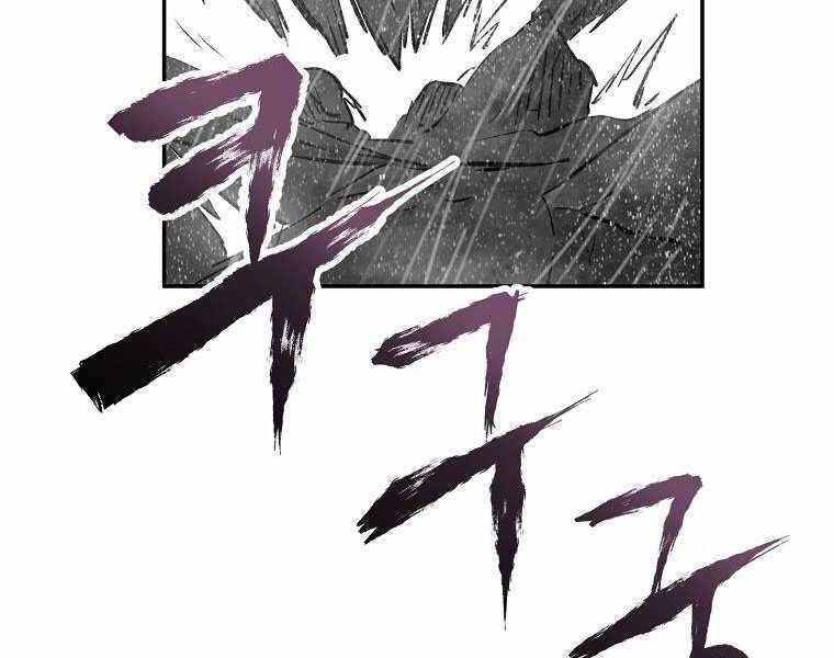 Ma Nhân Hoa Sơn Chap 3 - Next Chap 4