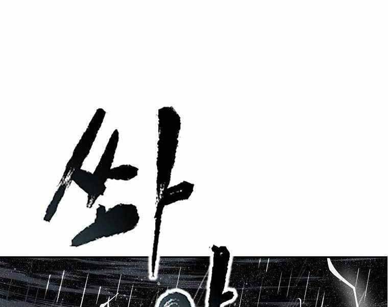 Ma Nhân Hoa Sơn Chap 3 - Next Chap 4