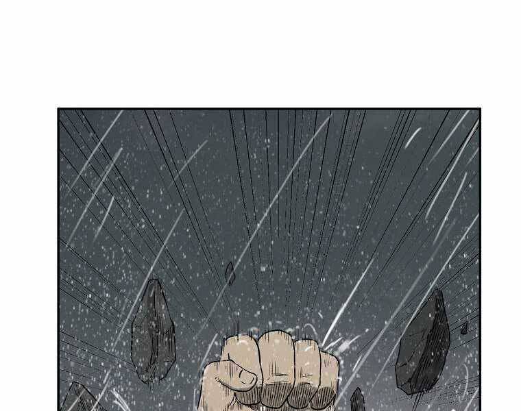 Ma Nhân Hoa Sơn Chap 3 - Next Chap 4