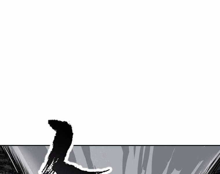 Ma Nhân Hoa Sơn Chap 3 - Next Chap 4