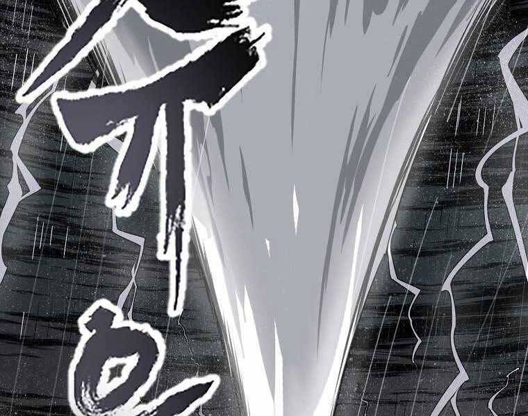 Ma Nhân Hoa Sơn Chap 3 - Next Chap 4