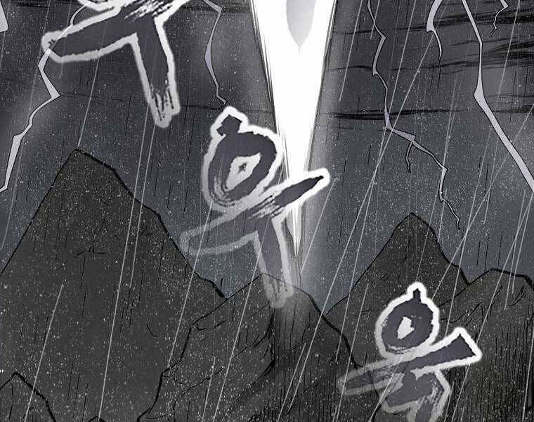 Ma Nhân Hoa Sơn Chap 3 - Next Chap 4