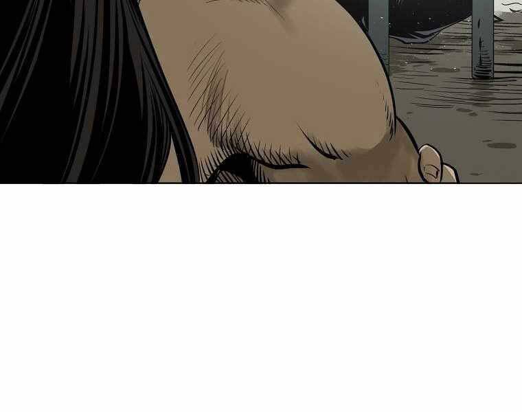 Ma Nhân Hoa Sơn Chap 3 - Next Chap 4
