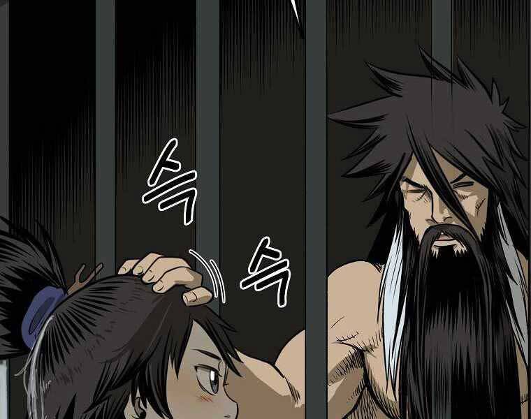 Ma Nhân Hoa Sơn Chap 3 - Next Chap 4