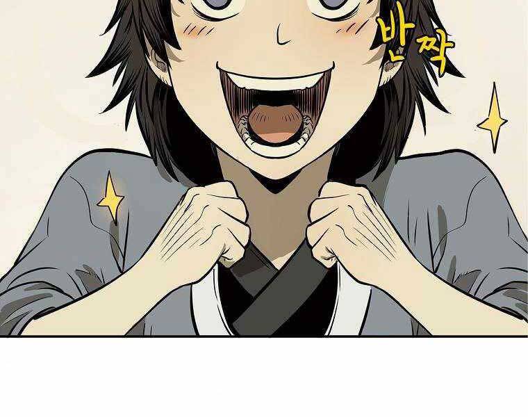 Ma Nhân Hoa Sơn Chap 3 - Next Chap 4