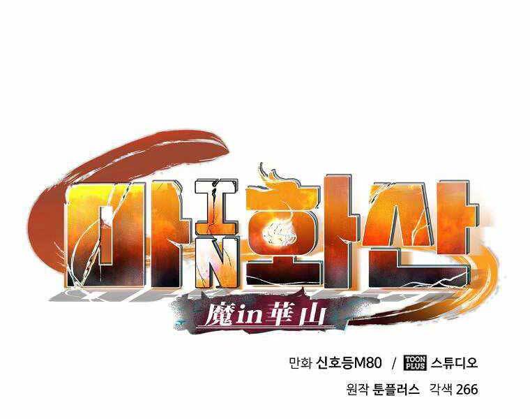 Ma Nhân Hoa Sơn Chap 3 - Next Chap 4