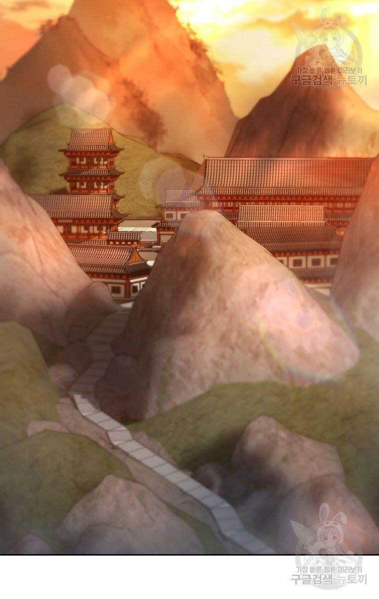Ma Nhân Hoa Sơn Chap 30 - Next Chap 31