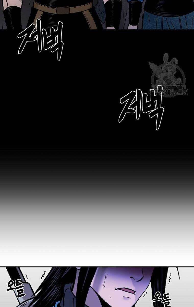 Ma Nhân Hoa Sơn Chap 30 - Next Chap 31