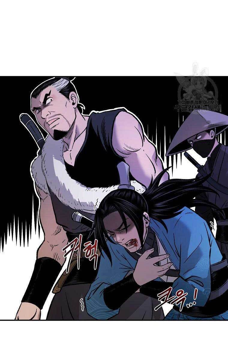 Ma Nhân Hoa Sơn Chap 30 - Next Chap 31