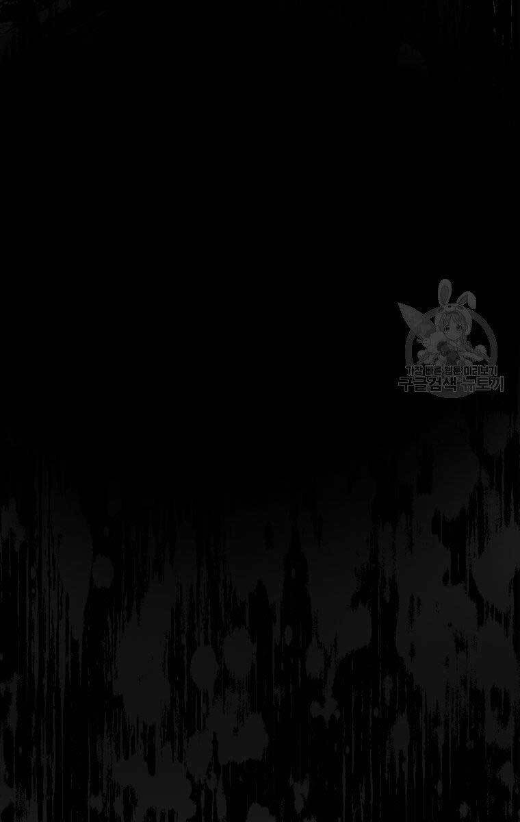 Ma Nhân Hoa Sơn Chap 30 - Next Chap 31