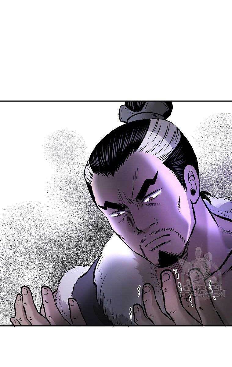 Ma Nhân Hoa Sơn Chap 30 - Next Chap 31