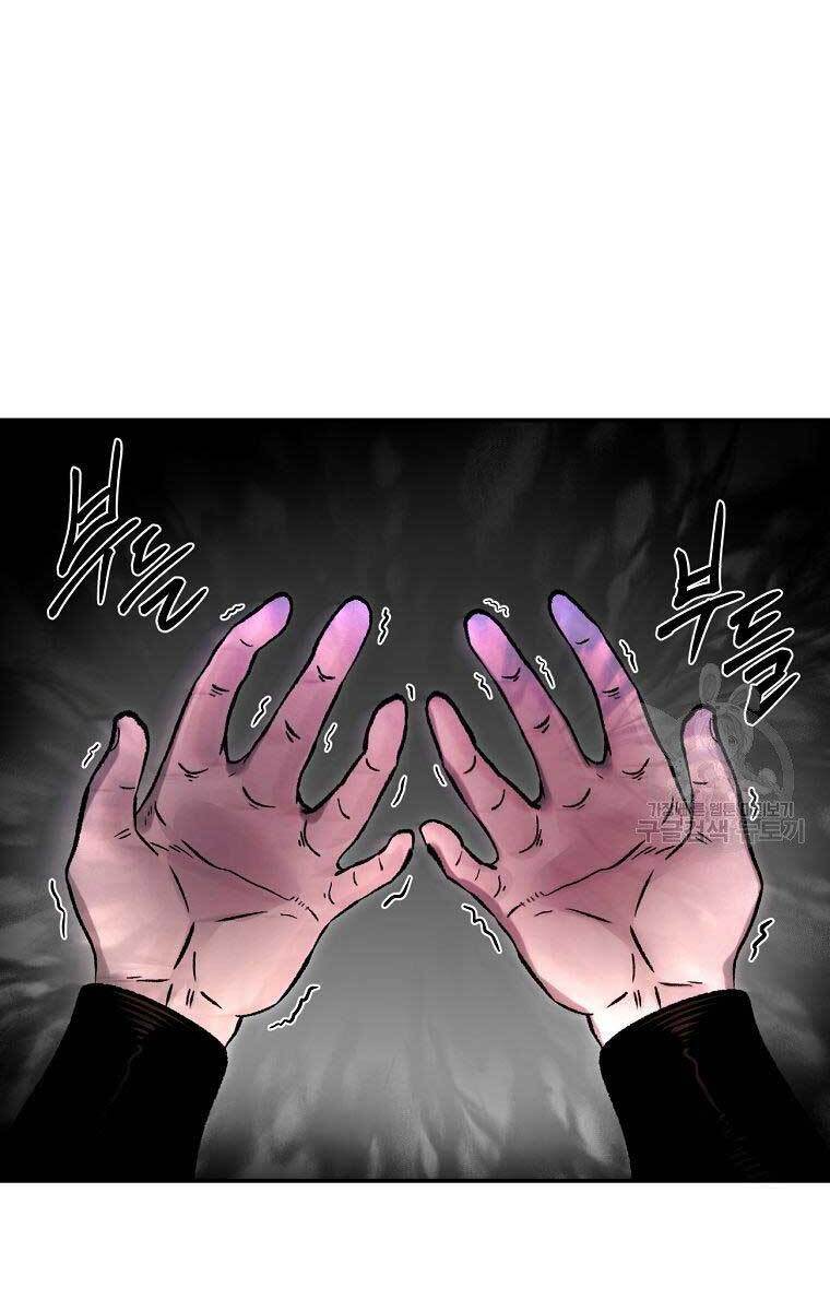 Ma Nhân Hoa Sơn Chap 30 - Next Chap 31